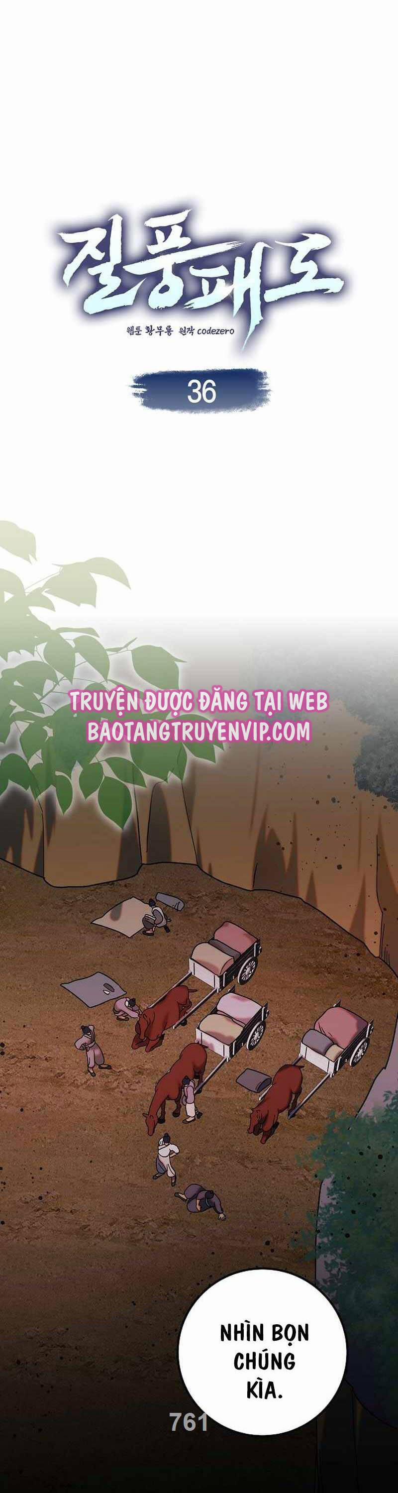 Thiên Phong Phách Đạo 36 trang 0