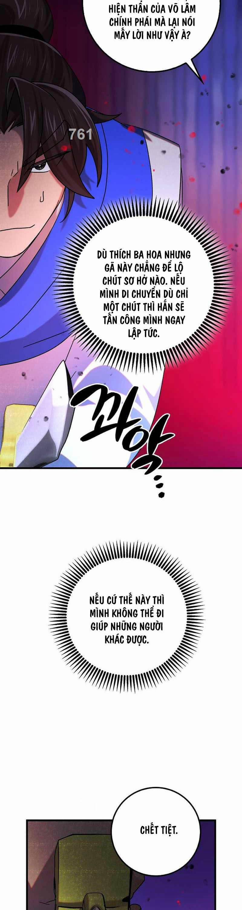 Thiên Phong Phách Đạo 37 trang 2