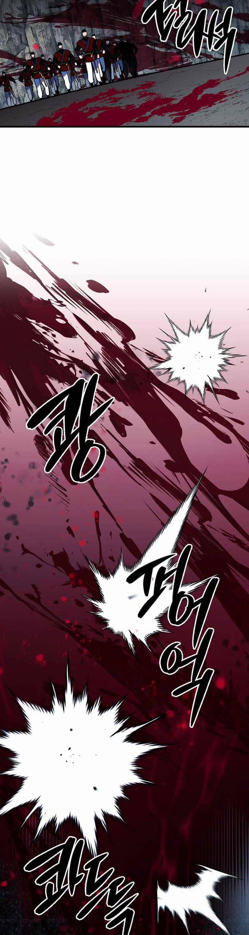 Thiên Phong Phách Đạo 37 trang 27