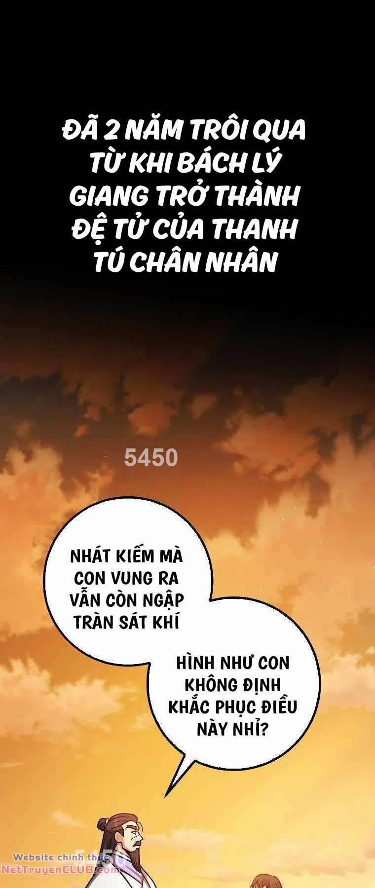 Thiên Phong Phách Đạo 6 trang 0