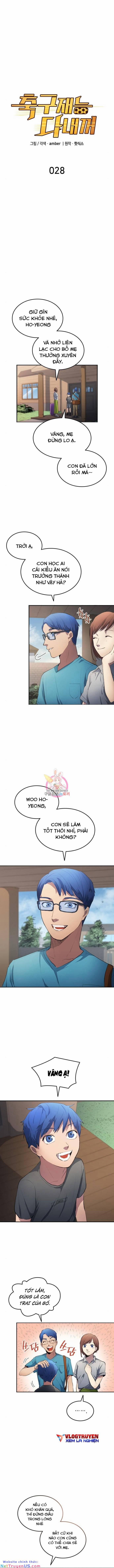 Thiên Phú Bóng Đá, Tất Cả Đều Là Của Tôi! 28 trang 1