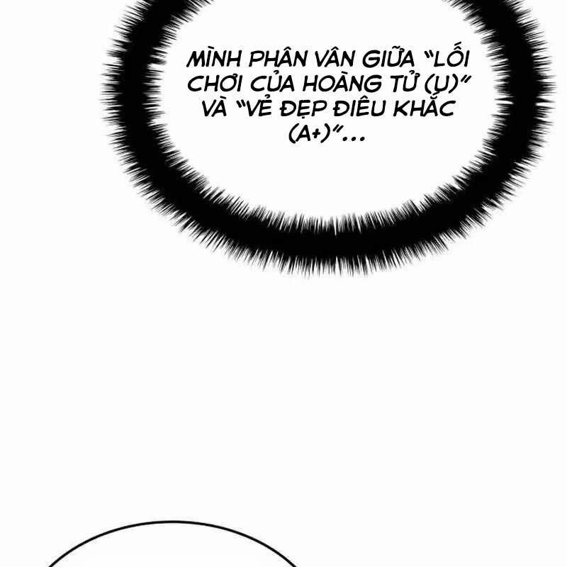 Thiên Phú Bóng Đá, Tất Cả Đều Là Của Tôi! 69 trang 110