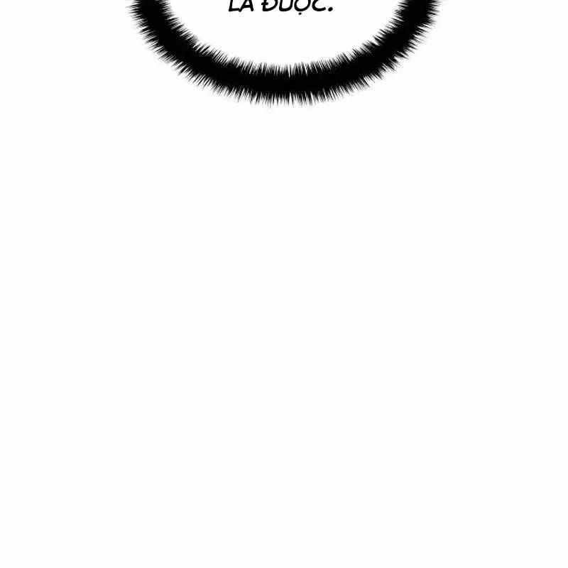 Thiên Phú Bóng Đá, Tất Cả Đều Là Của Tôi! 69 trang 117