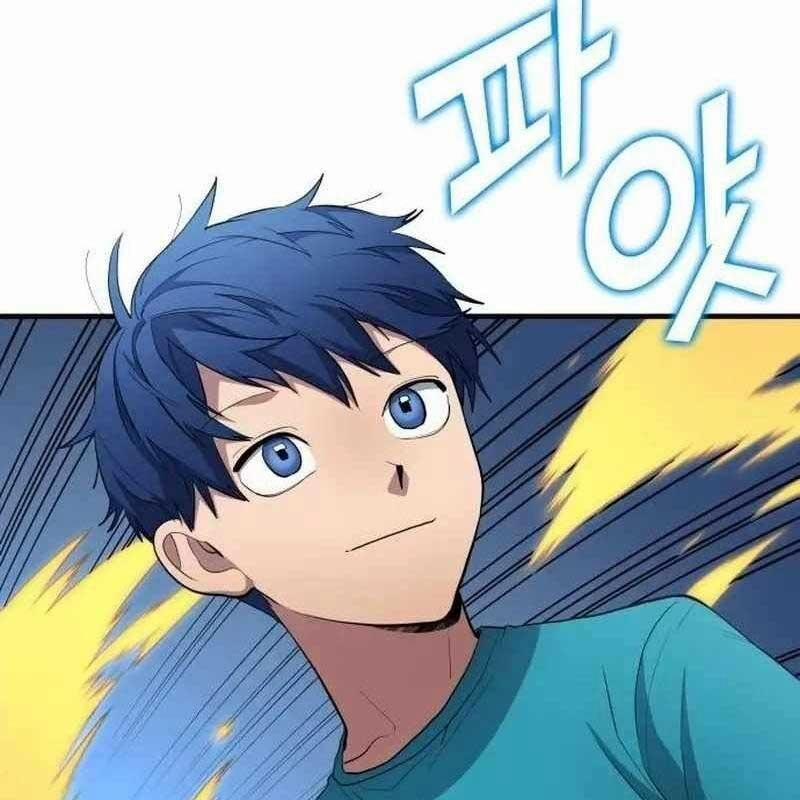 Thiên Phú Bóng Đá, Tất Cả Đều Là Của Tôi! 69 trang 125