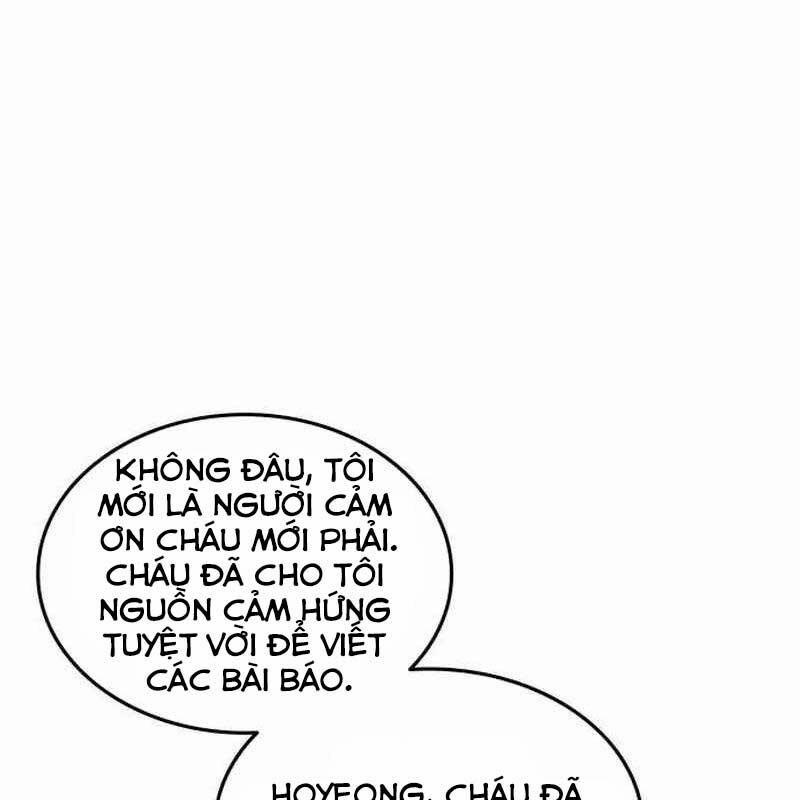 Thiên Phú Bóng Đá, Tất Cả Đều Là Của Tôi! 69 trang 58