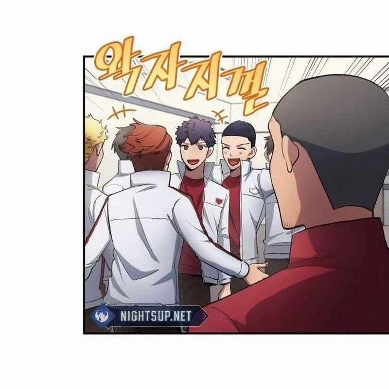 Thiên Phú Bóng Đá, Tất Cả Đều Là Của Tôi! 70 trang 28