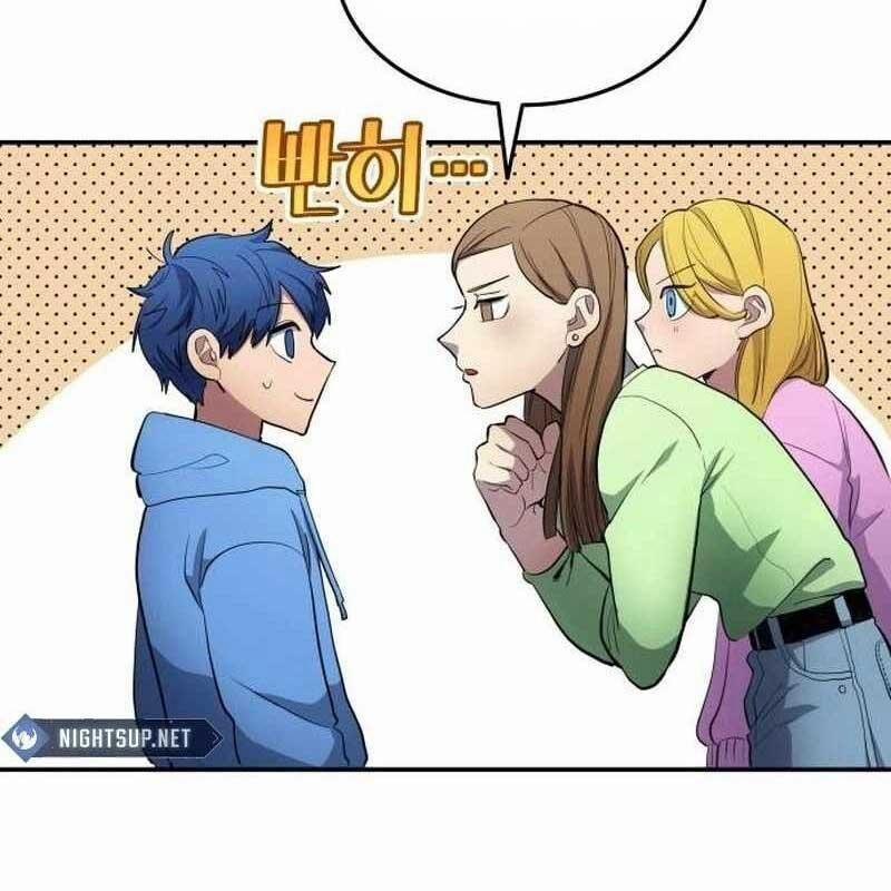 Thiên Phú Bóng Đá, Tất Cả Đều Là Của Tôi! 71 trang 21