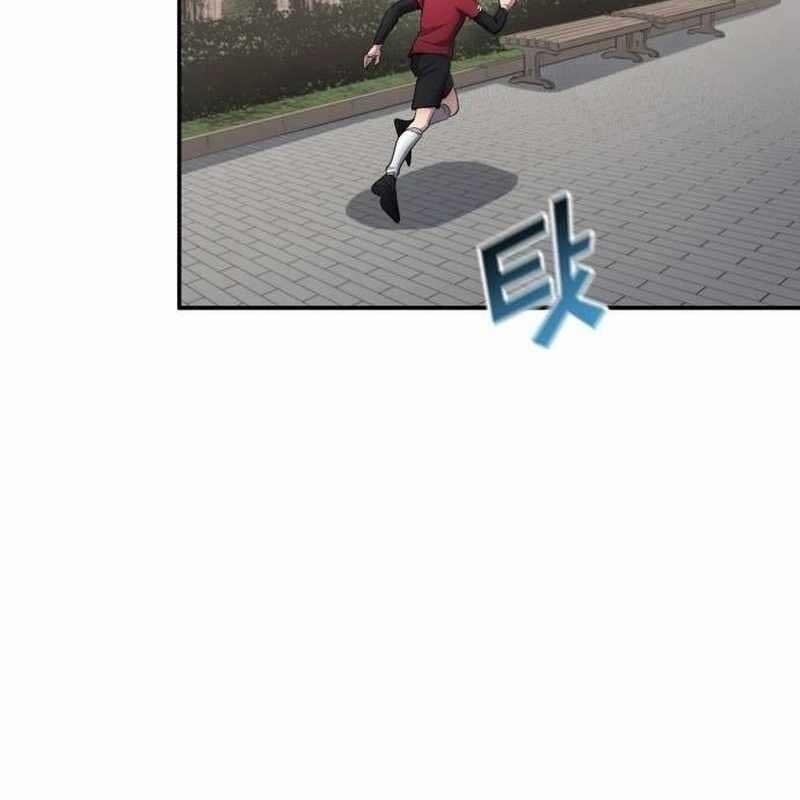 Thiên Phú Bóng Đá, Tất Cả Đều Là Của Tôi! 71 trang 39