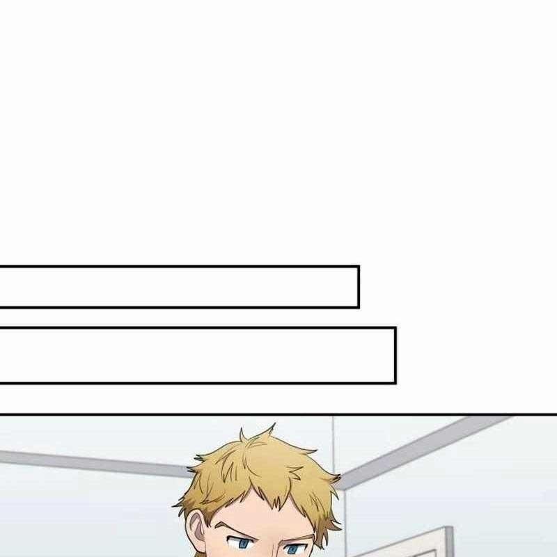 Thiên Phú Bóng Đá, Tất Cả Đều Là Của Tôi! 71 trang 59