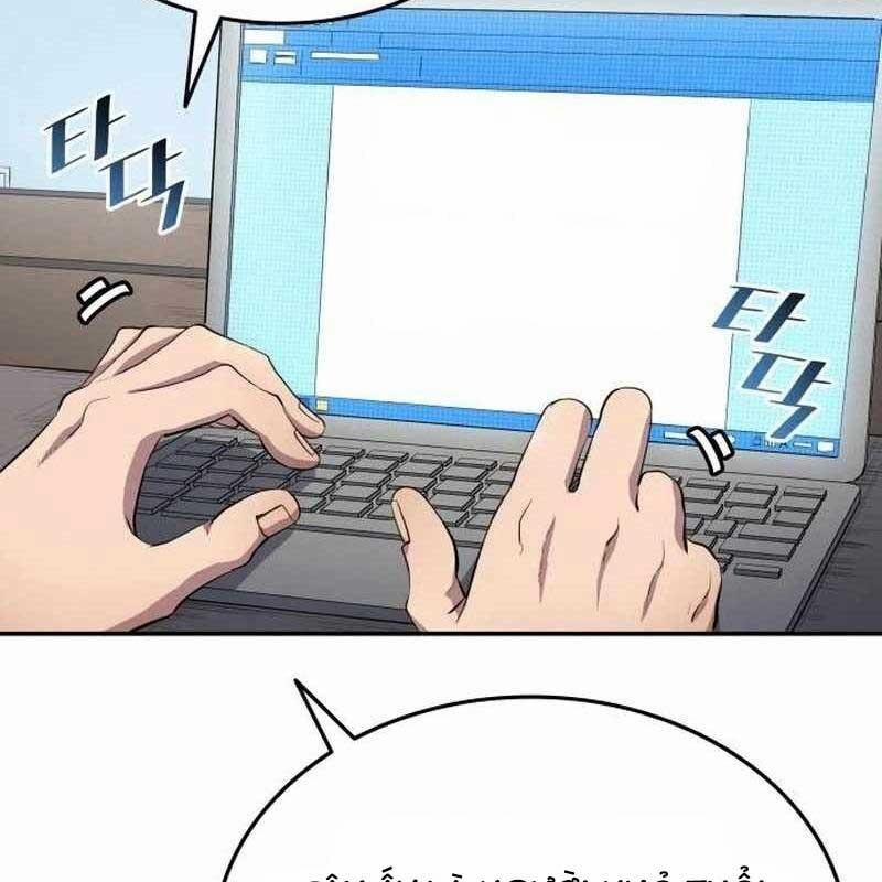 Thiên Phú Bóng Đá, Tất Cả Đều Là Của Tôi! 71 trang 62