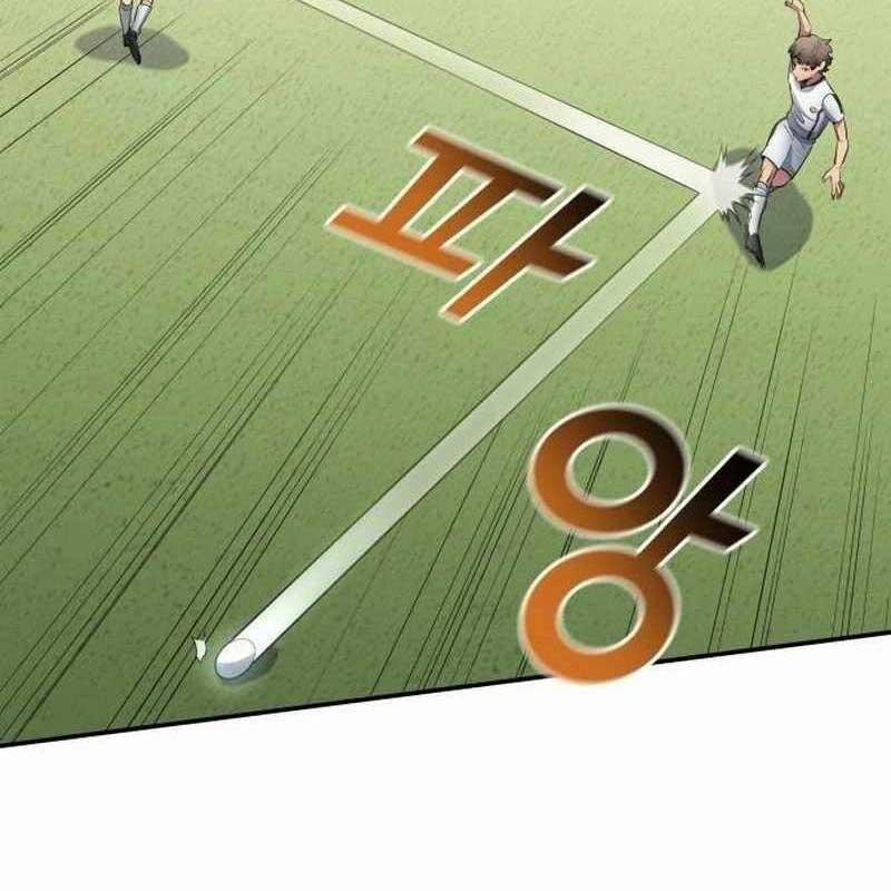 Thiên Phú Bóng Đá, Tất Cả Đều Là Của Tôi! 72 trang 19