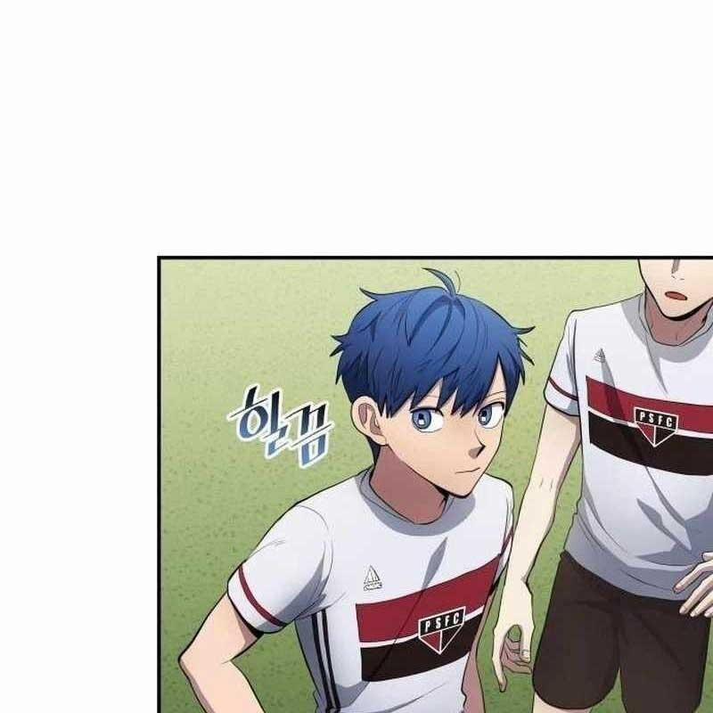 Thiên Phú Bóng Đá, Tất Cả Đều Là Của Tôi! 72 trang 2