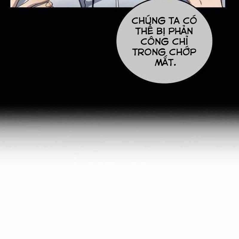 Thiên Phú Bóng Đá, Tất Cả Đều Là Của Tôi! 72 trang 56