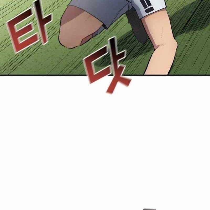 Thiên Phú Bóng Đá, Tất Cả Đều Là Của Tôi! 72 trang 58