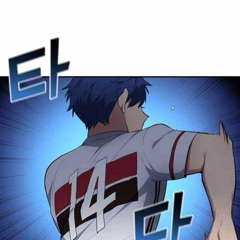 Thiên Phú Bóng Đá, Tất Cả Đều Là Của Tôi! 72 trang 61