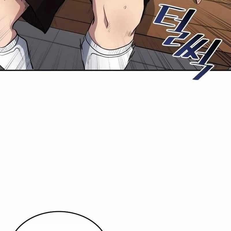 Thiên Phú Bóng Đá, Tất Cả Đều Là Của Tôi! 73 trang 23