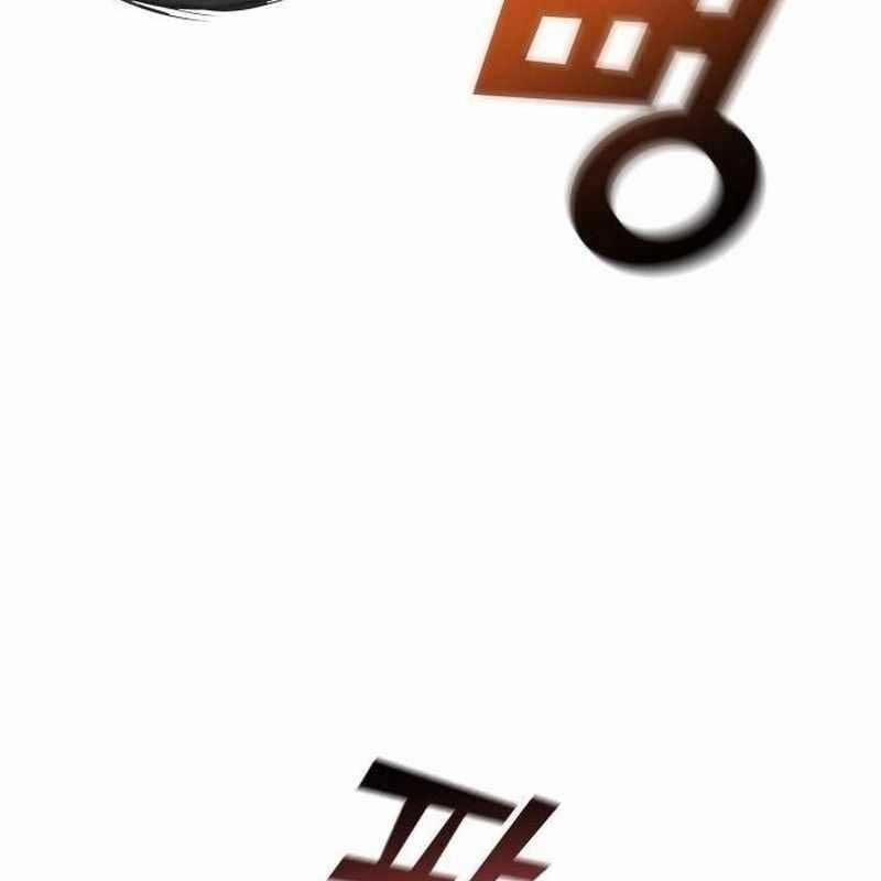 Thiên Phú Bóng Đá, Tất Cả Đều Là Của Tôi! 73 trang 61