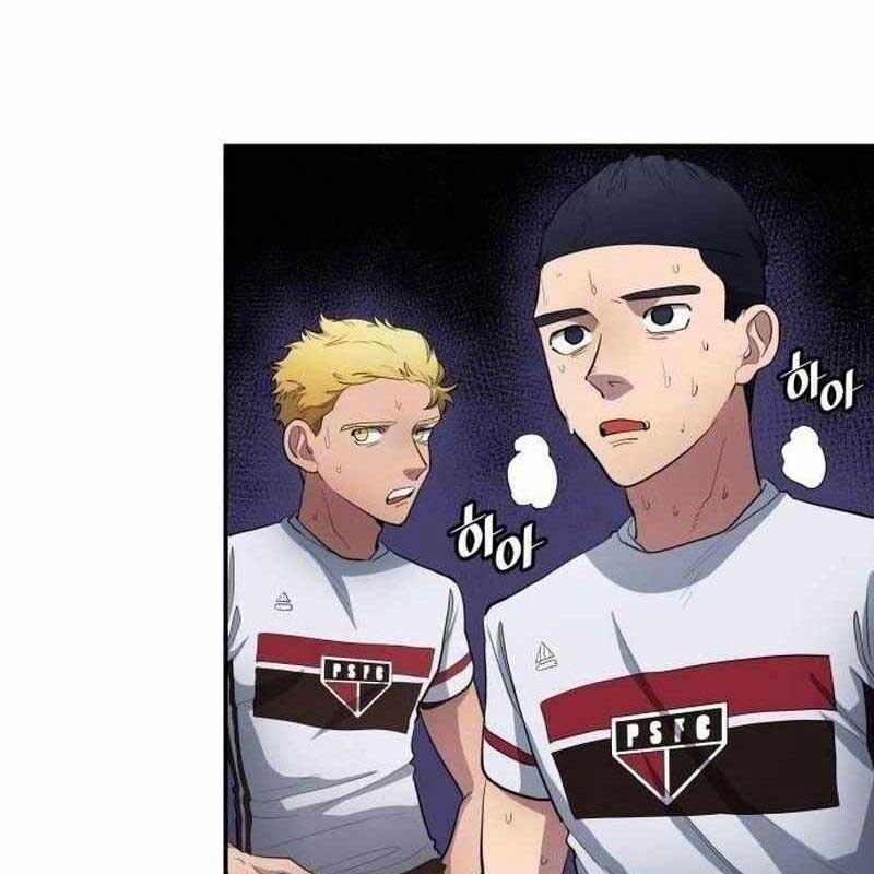 Thiên Phú Bóng Đá, Tất Cả Đều Là Của Tôi! 73 trang 85