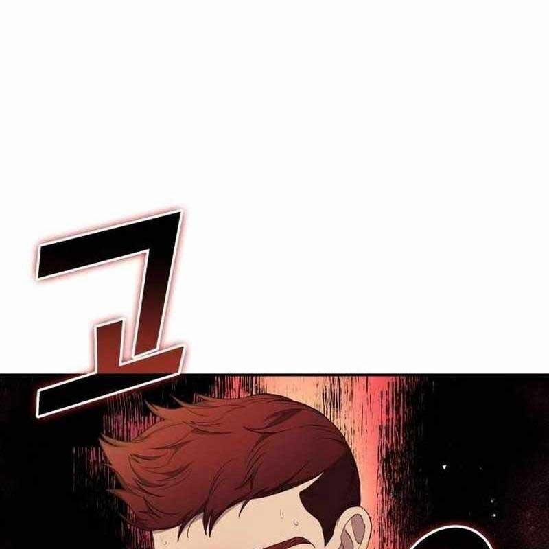 Thiên Phú Bóng Đá, Tất Cả Đều Là Của Tôi! 74 trang 106