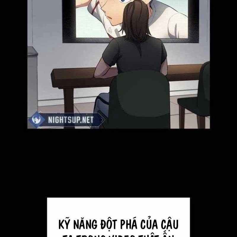 Thiên Phú Bóng Đá, Tất Cả Đều Là Của Tôi! 74 trang 17