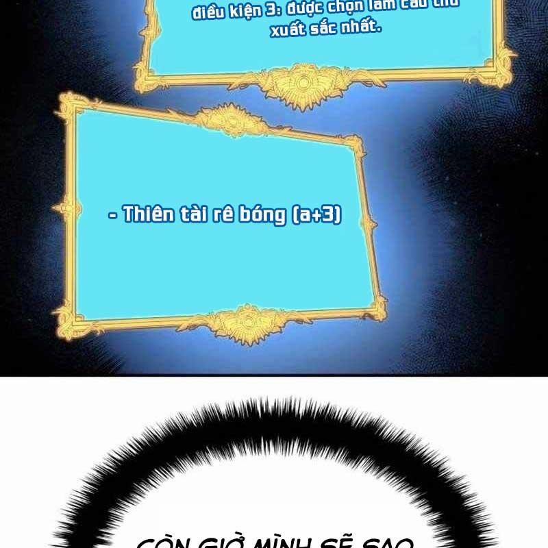 Thiên Phú Bóng Đá, Tất Cả Đều Là Của Tôi! 74 trang 83