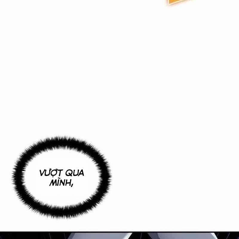 Thiên Phú Bóng Đá, Tất Cả Đều Là Của Tôi! 76 trang 100