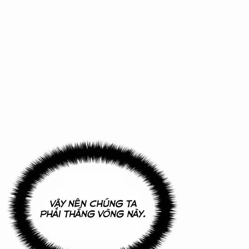 Thiên Phú Bóng Đá, Tất Cả Đều Là Của Tôi! 76 trang 44