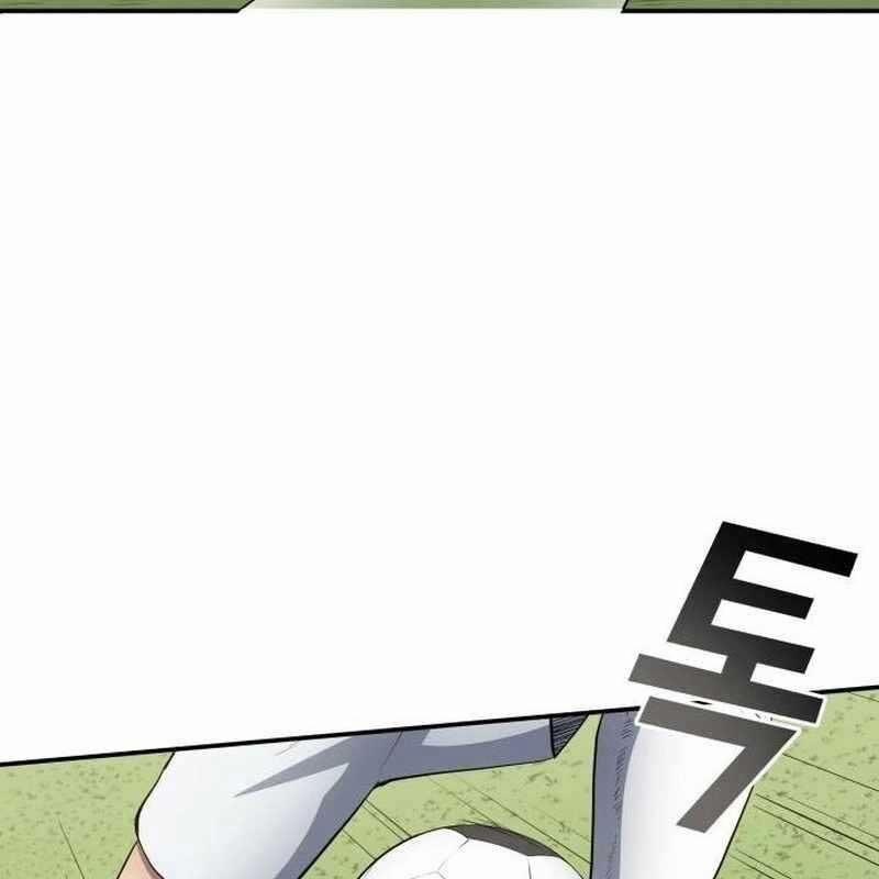 Thiên Phú Bóng Đá, Tất Cả Đều Là Của Tôi! 76 trang 54