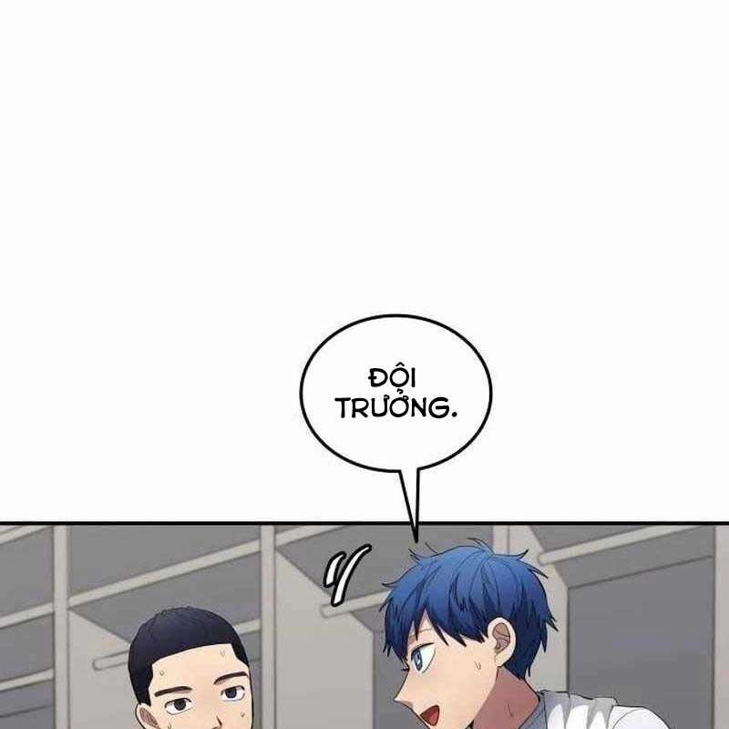 Thiên Phú Bóng Đá, Tất Cả Đều Là Của Tôi! 77 trang 105