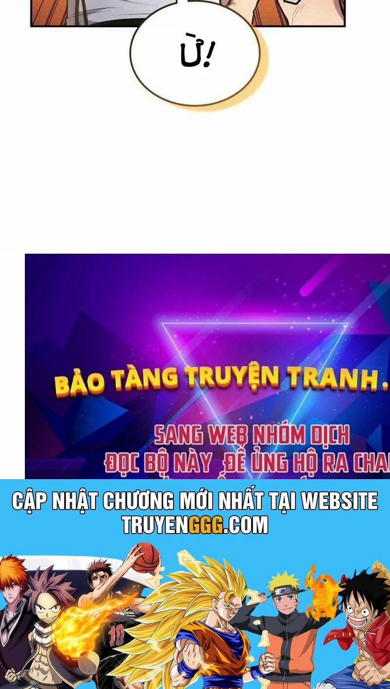 Thiên Phú Bóng Đá, Tất Cả Đều Là Của Tôi! 77 trang 121