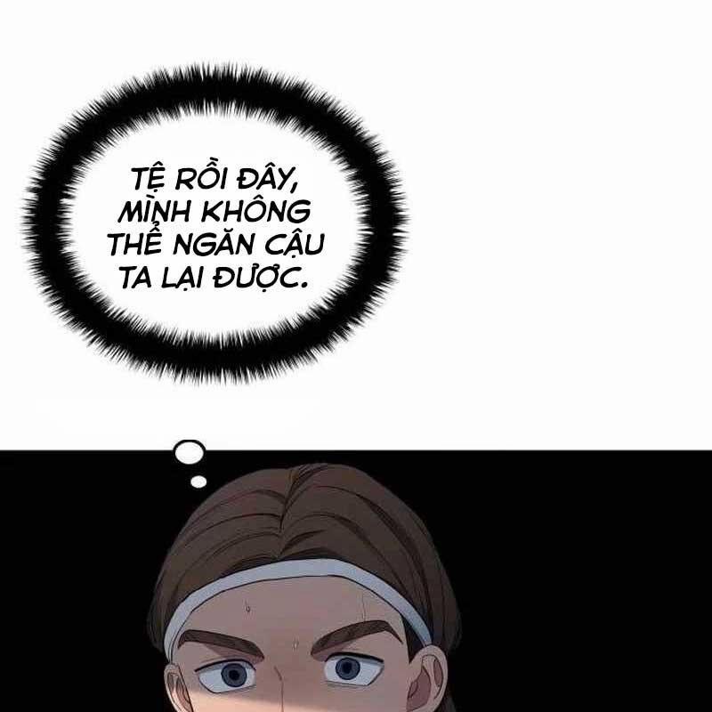 Thiên Phú Bóng Đá, Tất Cả Đều Là Của Tôi! 77 trang 21