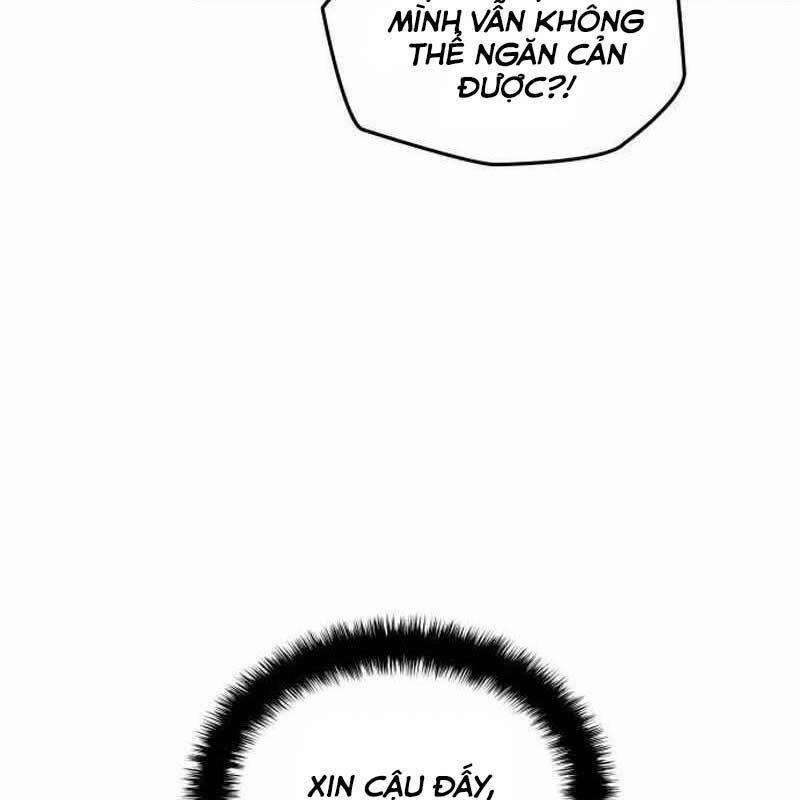 Thiên Phú Bóng Đá, Tất Cả Đều Là Của Tôi! 77 trang 3