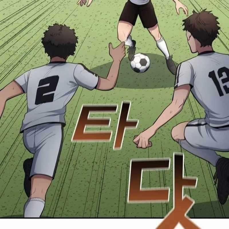 Thiên Phú Bóng Đá, Tất Cả Đều Là Của Tôi! 77 trang 42