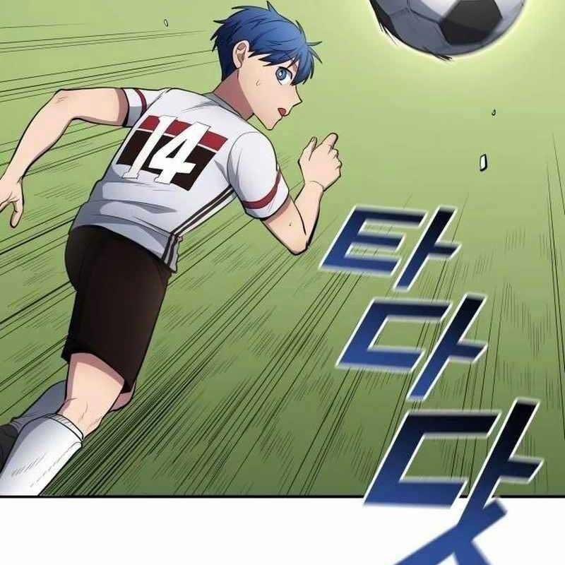 Thiên Phú Bóng Đá, Tất Cả Đều Là Của Tôi! 77 trang 53