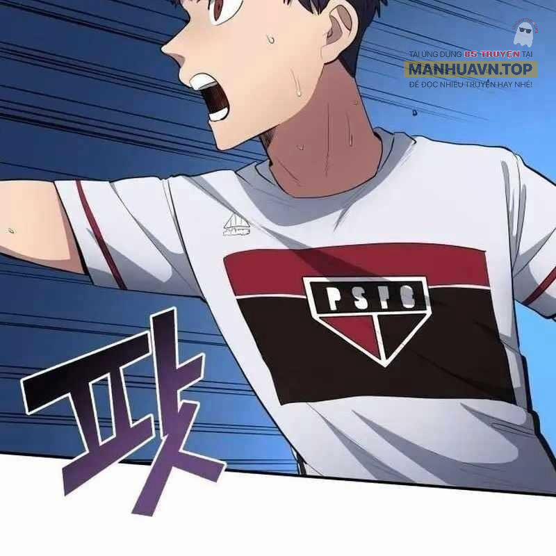 Thiên Phú Bóng Đá, Tất Cả Đều Là Của Tôi! 78 trang 116