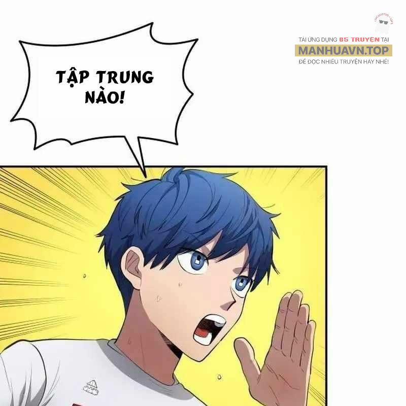 Thiên Phú Bóng Đá, Tất Cả Đều Là Của Tôi! 78 trang 15