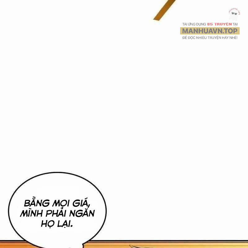 Thiên Phú Bóng Đá, Tất Cả Đều Là Của Tôi! 78 trang 21