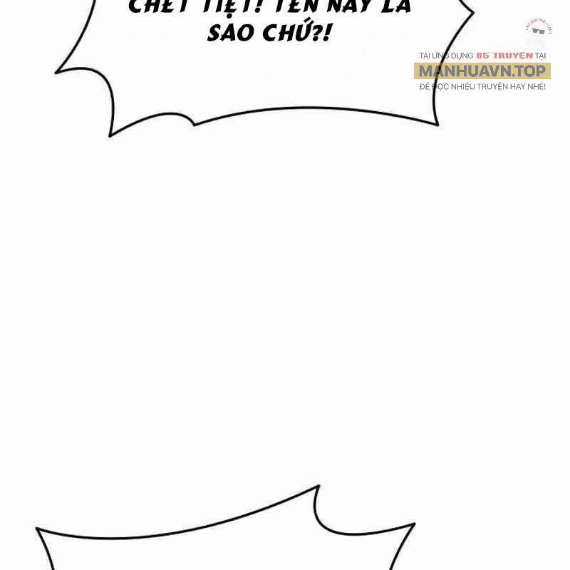 Thiên Phú Bóng Đá, Tất Cả Đều Là Của Tôi! 78 trang 42