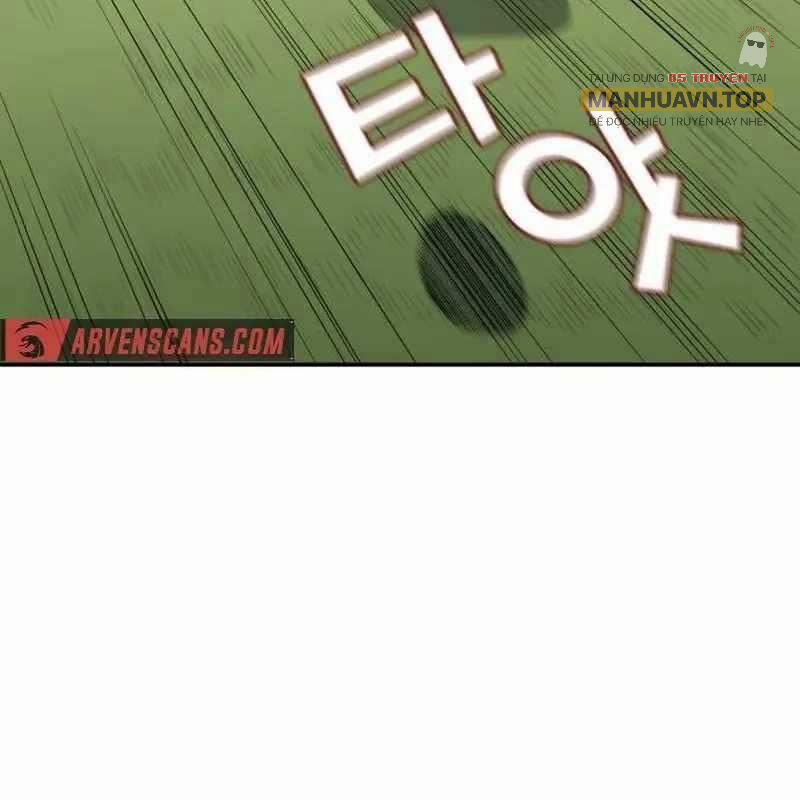 Thiên Phú Bóng Đá, Tất Cả Đều Là Của Tôi! 78 trang 48