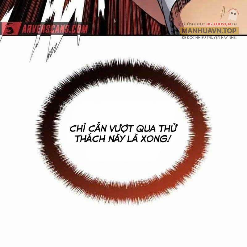 Thiên Phú Bóng Đá, Tất Cả Đều Là Của Tôi! 78 trang 70