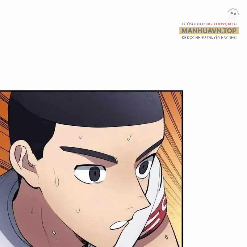 Thiên Phú Bóng Đá, Tất Cả Đều Là Của Tôi! 78 trang 81