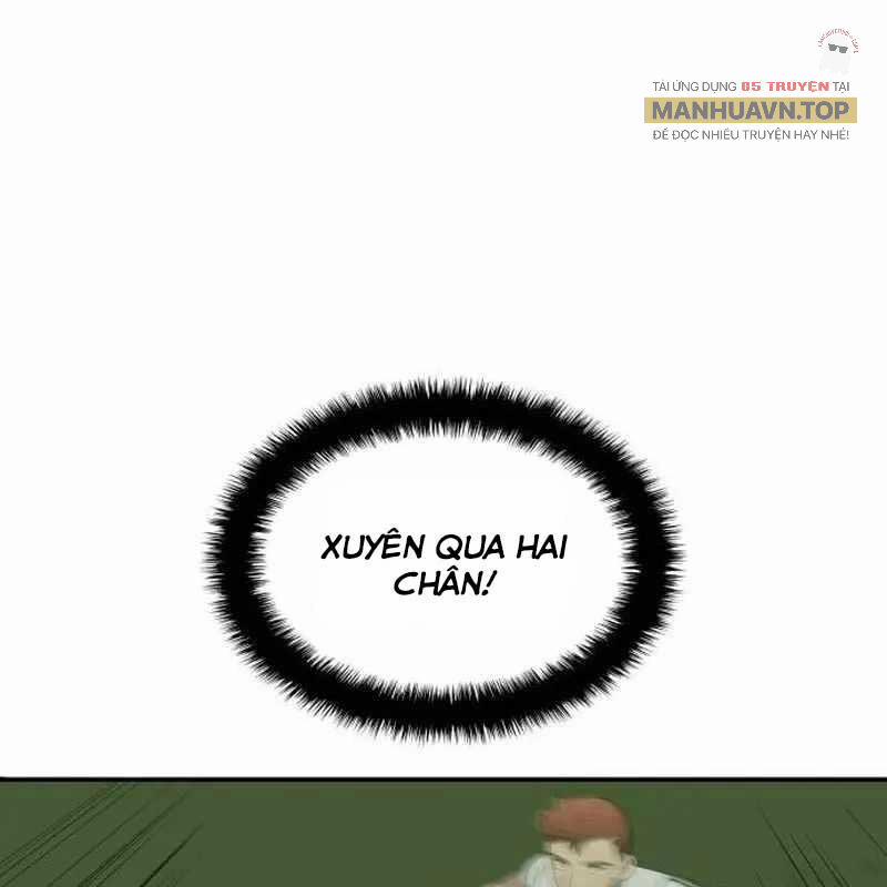 Thiên Phú Bóng Đá, Tất Cả Đều Là Của Tôi! 78 trang 88