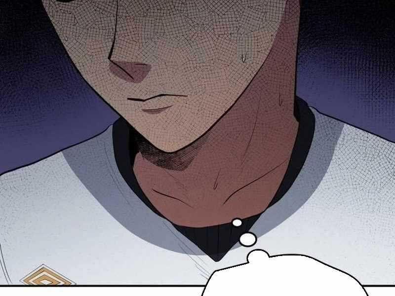 Thiên Phú Bóng Đá, Tất Cả Đều Là Của Tôi! 80 trang 22