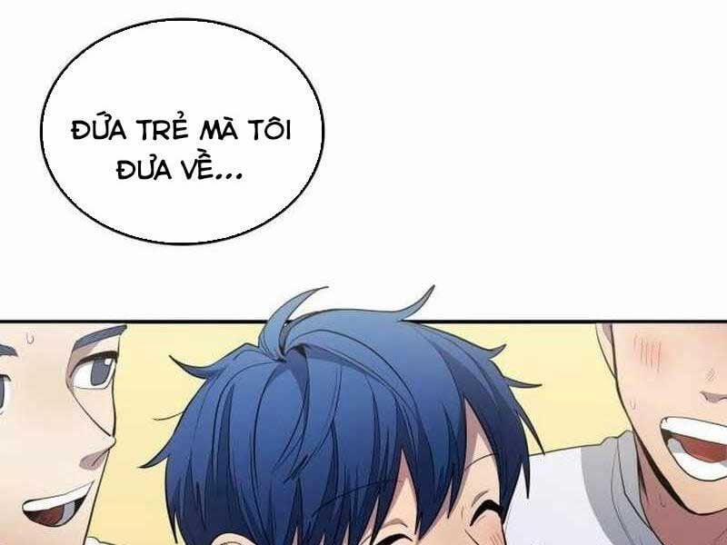 Thiên Phú Bóng Đá, Tất Cả Đều Là Của Tôi! 80 trang 90