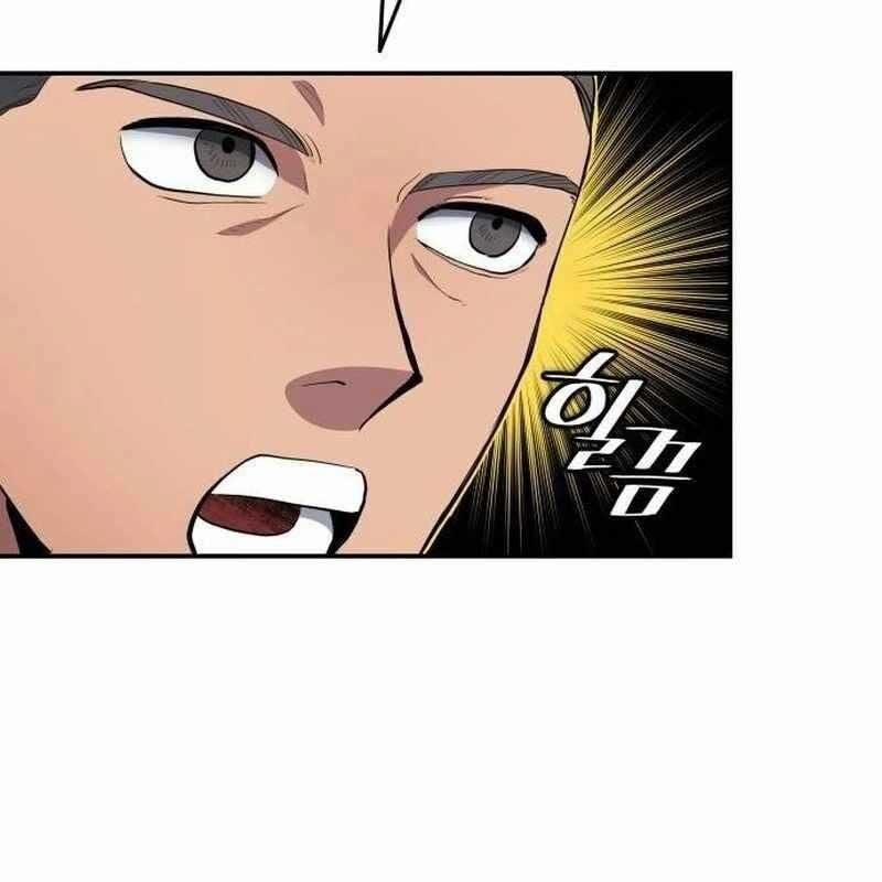 Thiên Phú Bóng Đá, Tất Cả Đều Là Của Tôi! 812 trang 12