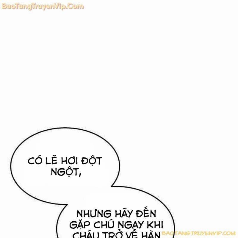 Thiên Phú Bóng Đá, Tất Cả Đều Là Của Tôi! 82 trang 109