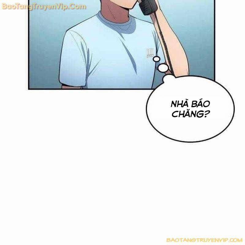 Thiên Phú Bóng Đá, Tất Cả Đều Là Của Tôi! 82 trang 113