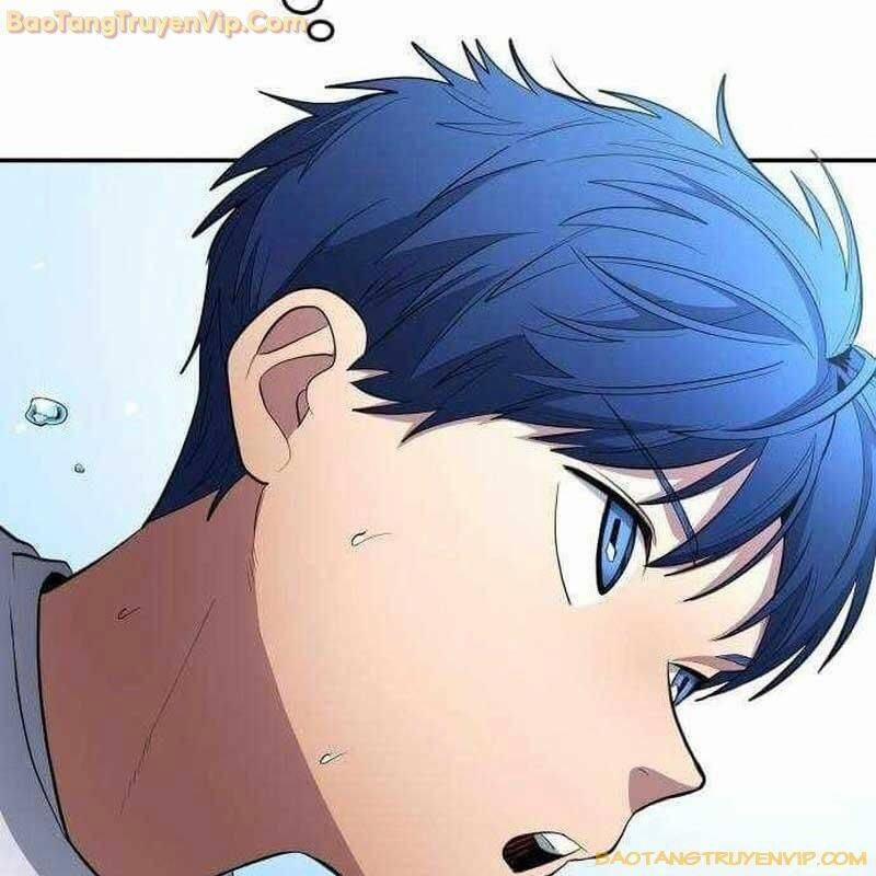 Thiên Phú Bóng Đá, Tất Cả Đều Là Của Tôi! 82 trang 12