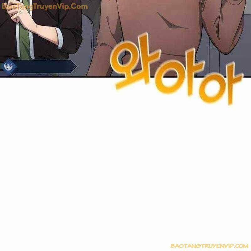 Thiên Phú Bóng Đá, Tất Cả Đều Là Của Tôi! 82 trang 39