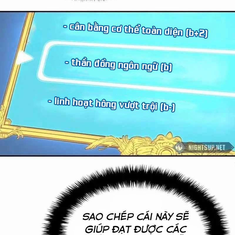 Thiên Phú Bóng Đá, Tất Cả Đều Là Của Tôi! 83 trang 38